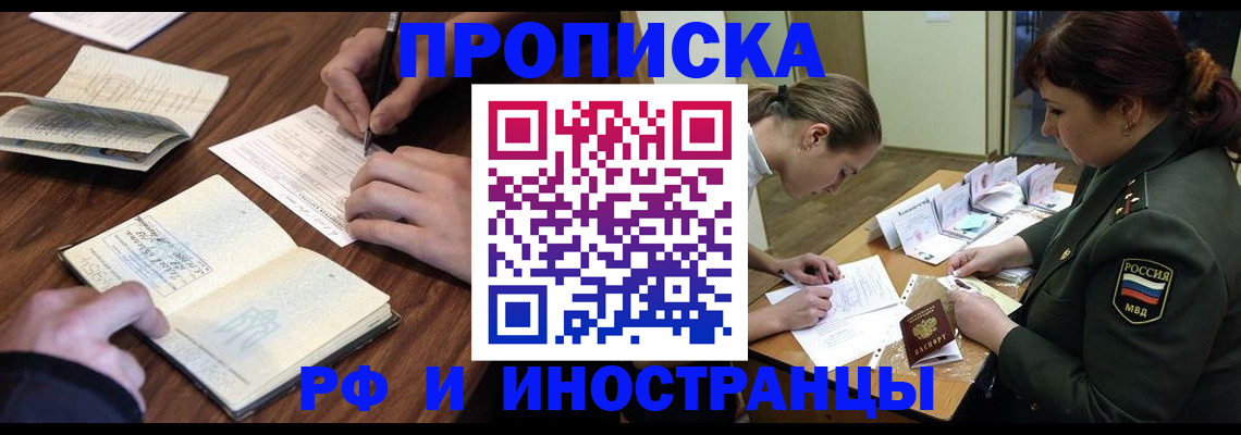 форма 3 в Краснослободске